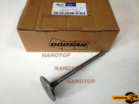 Клапан впускной DOOSAN DE08. D2848. DV15T. D1146. 65.04101-0026 / 65.04101-0037 / 65.04101-0041. (48.5-9-154mm)